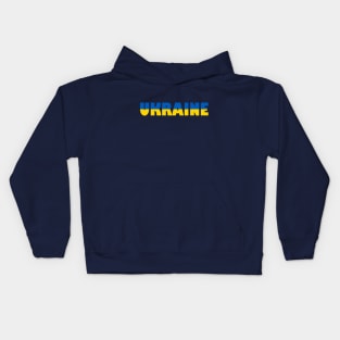 Ukraine Kids Hoodie